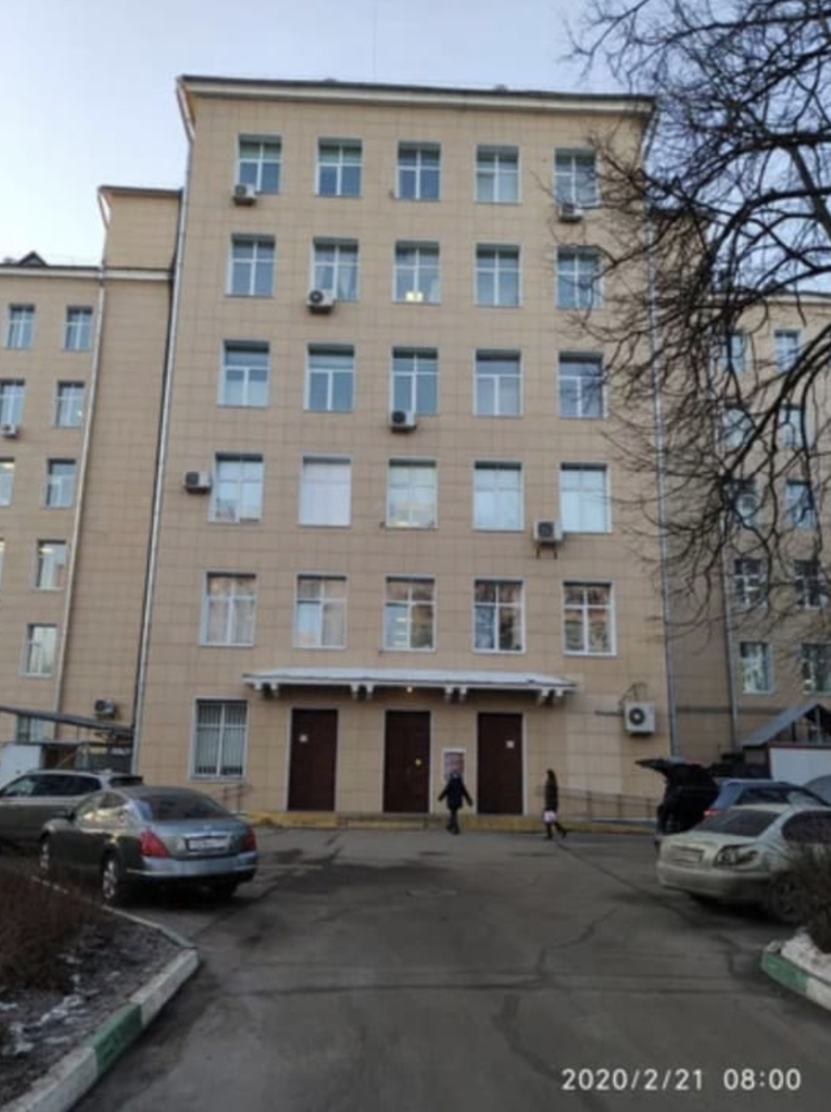 г. Москва, ул. 3-я Парковая, д.51, Здание городской больницы №57