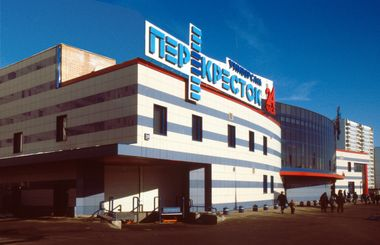 г. Москва, ул. Маршала Катукова д.25