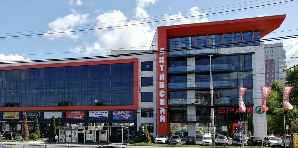 г. Калининград, Московский проспект, д. 174, БЦ "Ялтинский"