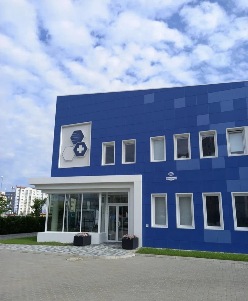 г. Калининград, ул. Петра Панина, 8а, Медицинский центр