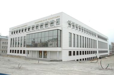 г. Казань, ул. Баумана д.20