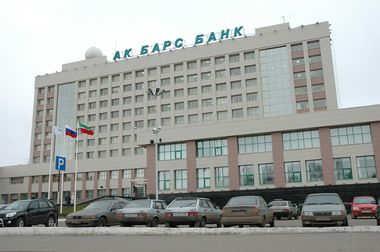 г. Казань, ул. Декабристов д.1