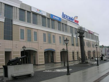 г. Казань, ул. Петербургская д.35
