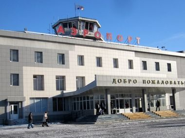 г. Петропавловск-Камчатский, Аэропорт Елизово