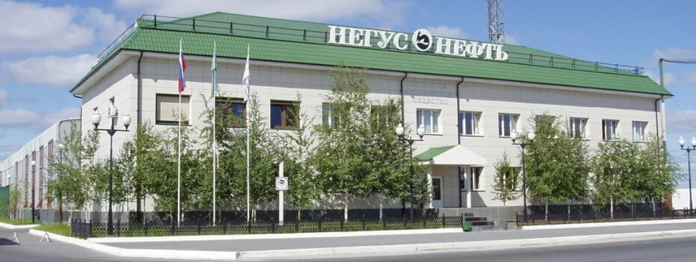 г. Радужный, ул. Индустриальная, д. 60, Административное зданиеАО "Негуснефть"