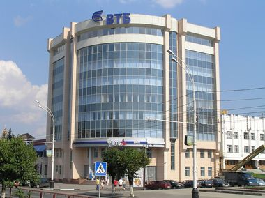 г. Тамбов, ул. Интернациональная д.16А