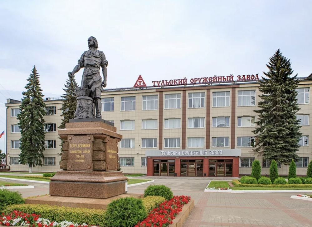 г. Тула, ул. Советская, д.1а, Административное здание Тульского оружейного завода