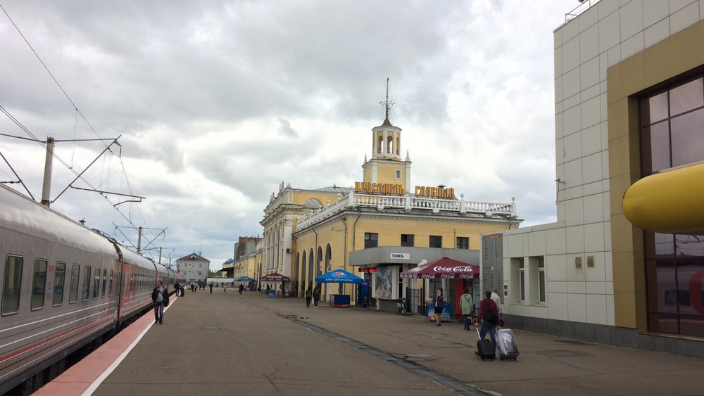 г. Ярославль, площадь Ярославль-Главный, 1А